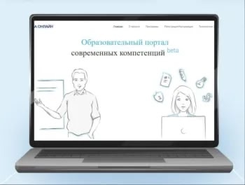 http://social.admnsk.ru/SiteKCSON/kirKCSON/DocLib7/3137.jpg