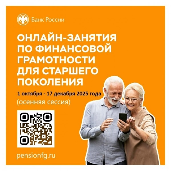 http://social.admnsk.ru/SiteKCSON/kirKCSON/DocLib7/3171.jpg