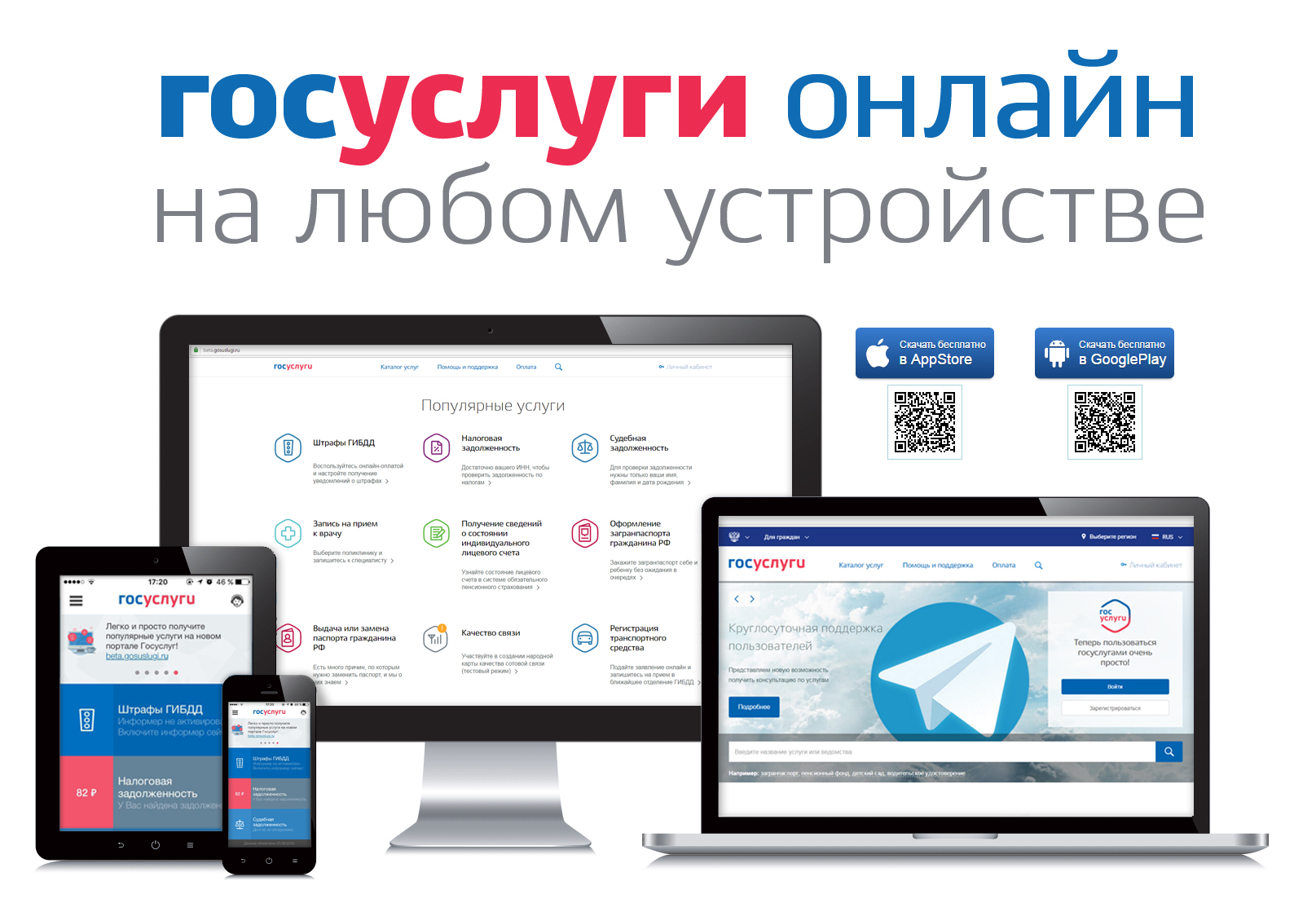 http://social.admnsk.ru/SiteKCSON/kirKCSON/DocLib7/642.jpg