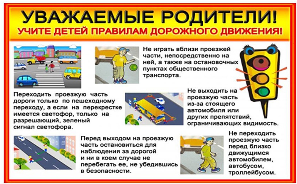 http://social.admnsk.ru/SiteKCSON/kirKCSON/DocLib7/683.jpg