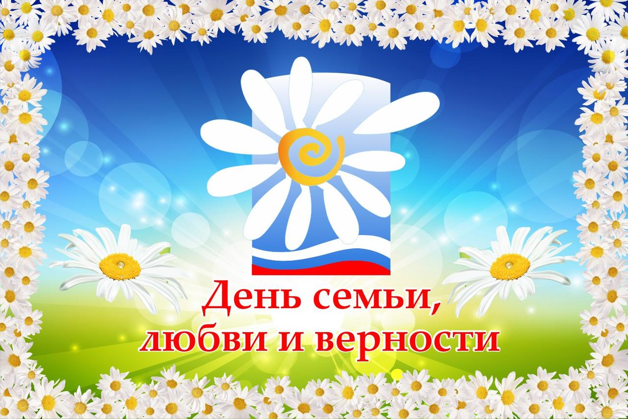 http://social.admnsk.ru/SiteKCSON/kirKCSON/DocLib7/714.jpg