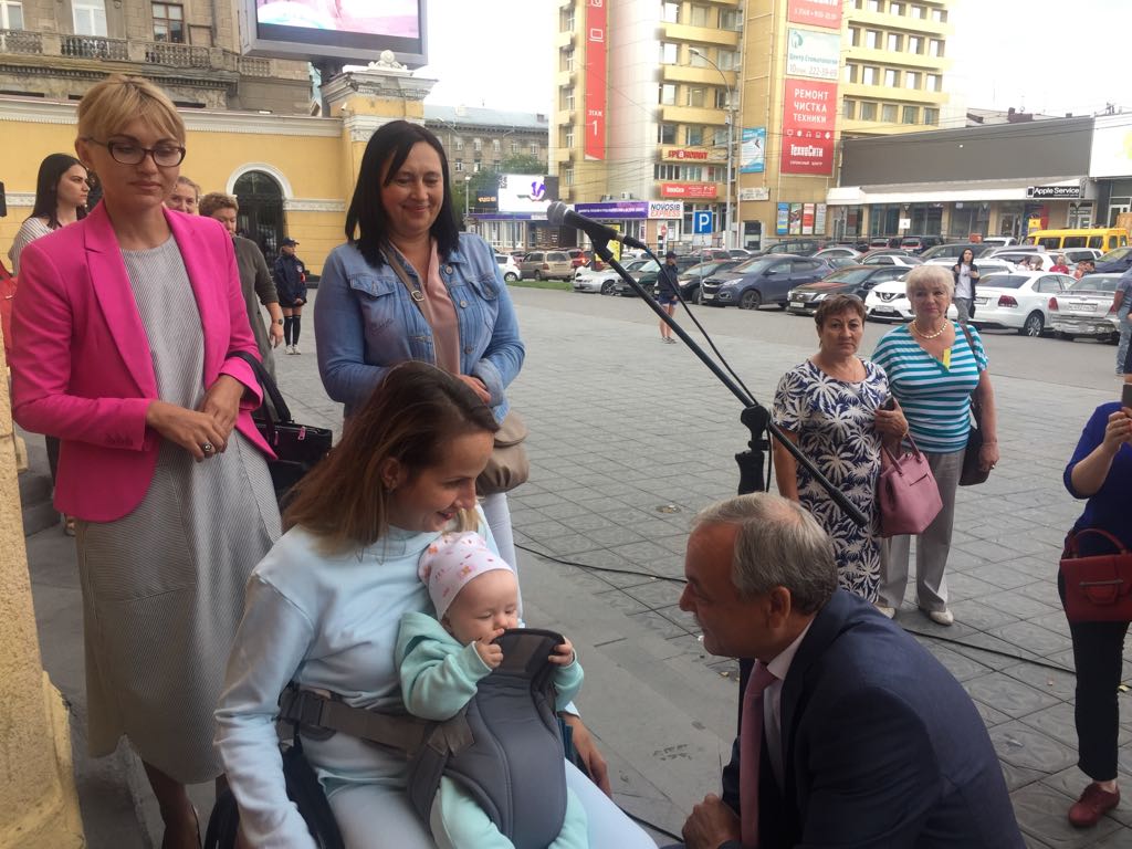 https://soc.admnsk.ru/SiteKCSON/kirKCSON/DocLib7/730.JPG