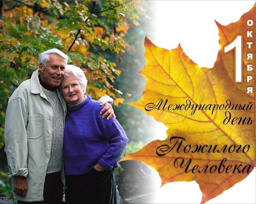 http://social.admnsk.ru/SiteKCSON/kirKCSON/DocLib7/744.jpg