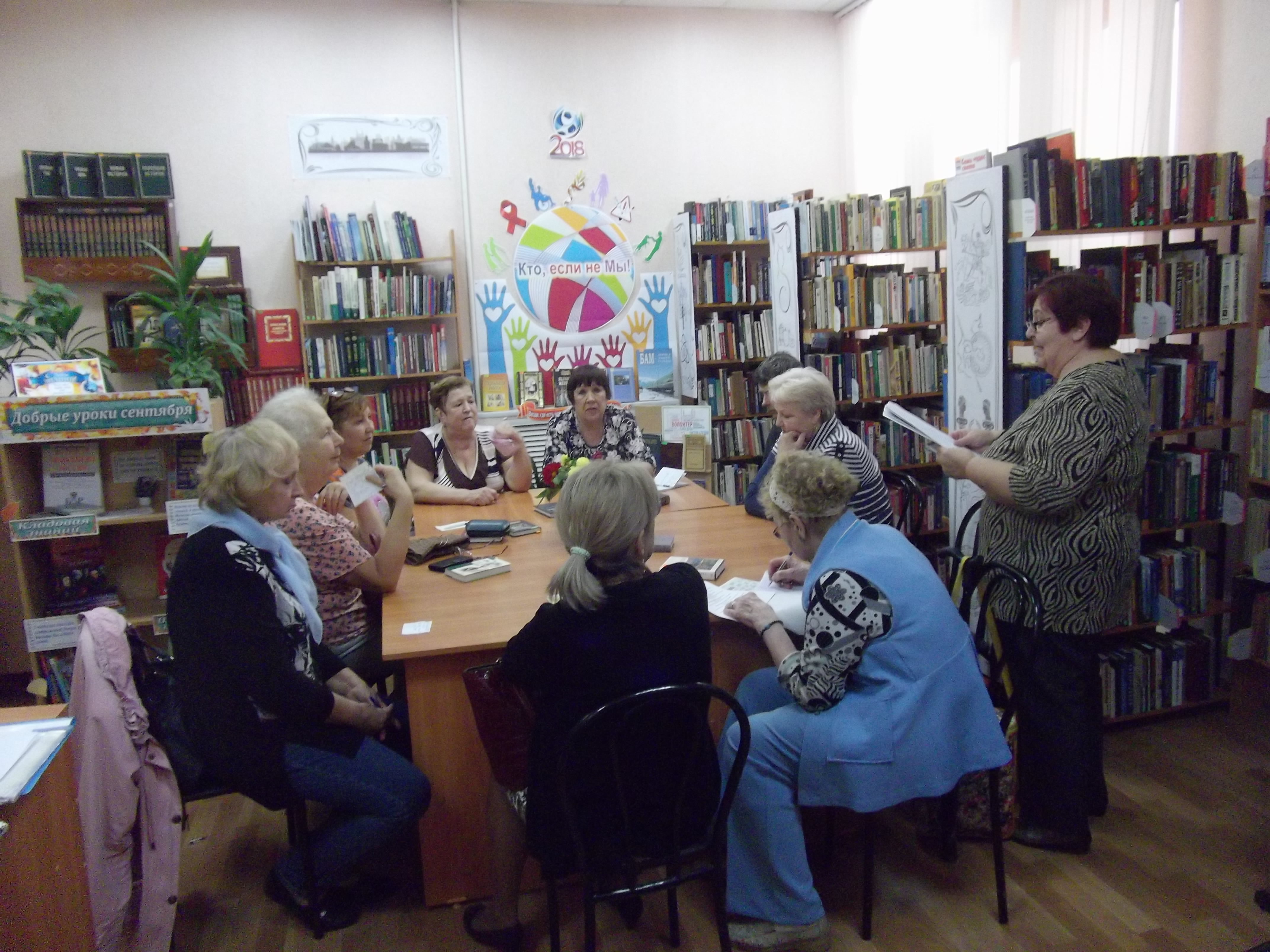 http://social.admnsk.ru/SiteKCSON/kirKCSON/DocLib7/745.JPG