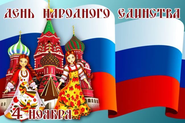 http://social.admnsk.ru/SiteKCSON/kirKCSON/DocLib7/759.jpg
