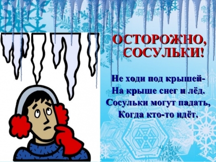 http://social.admnsk.ru/SiteKCSON/kirKCSON/DocLib7/779.jpg