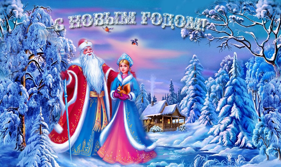 https://soc.admnsk.ru/SiteKCSON/kirKCSON/DocLib7/801.jpg