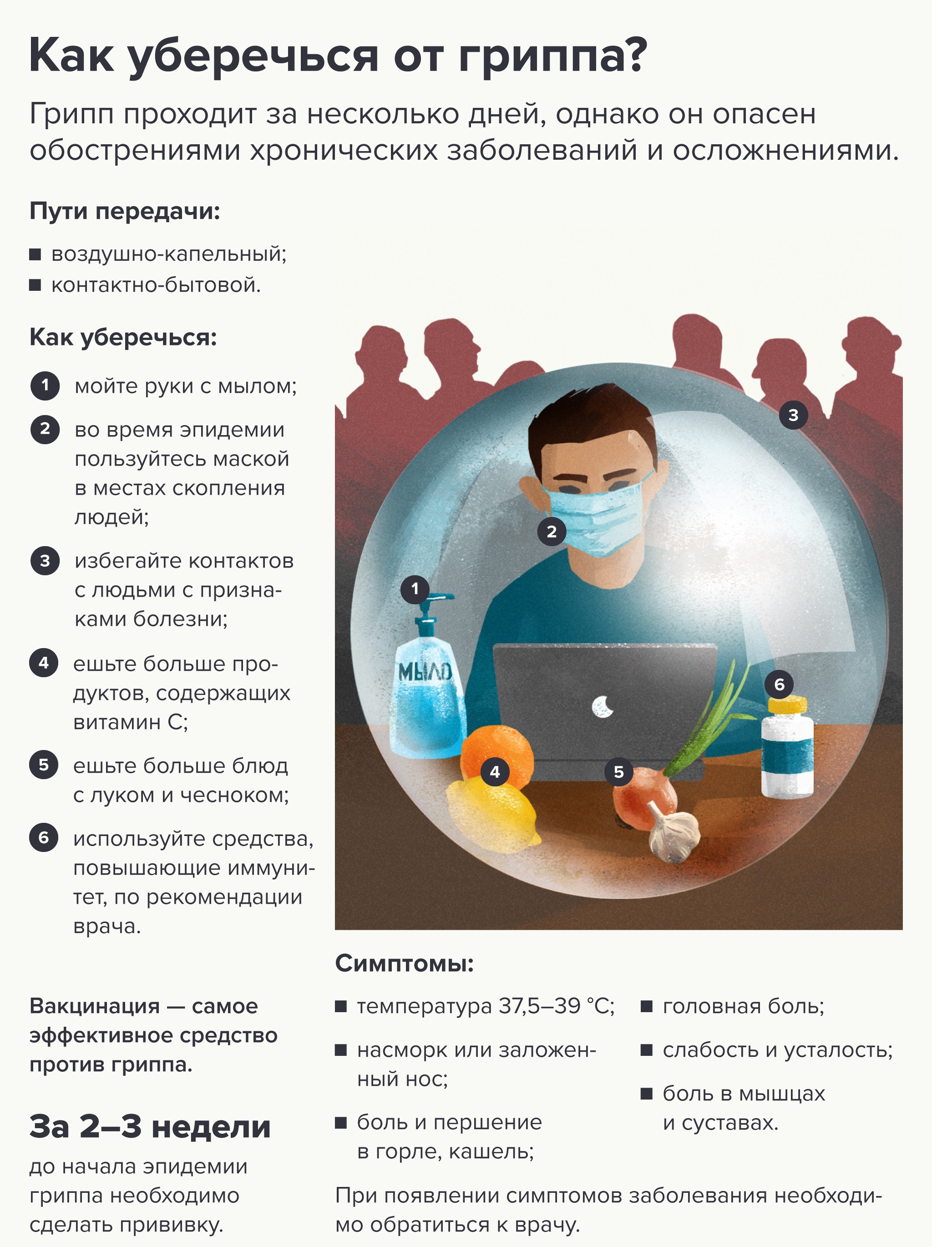http://social.admnsk.ru/SiteKCSON/kirKCSON/DocLib7/818.jpg