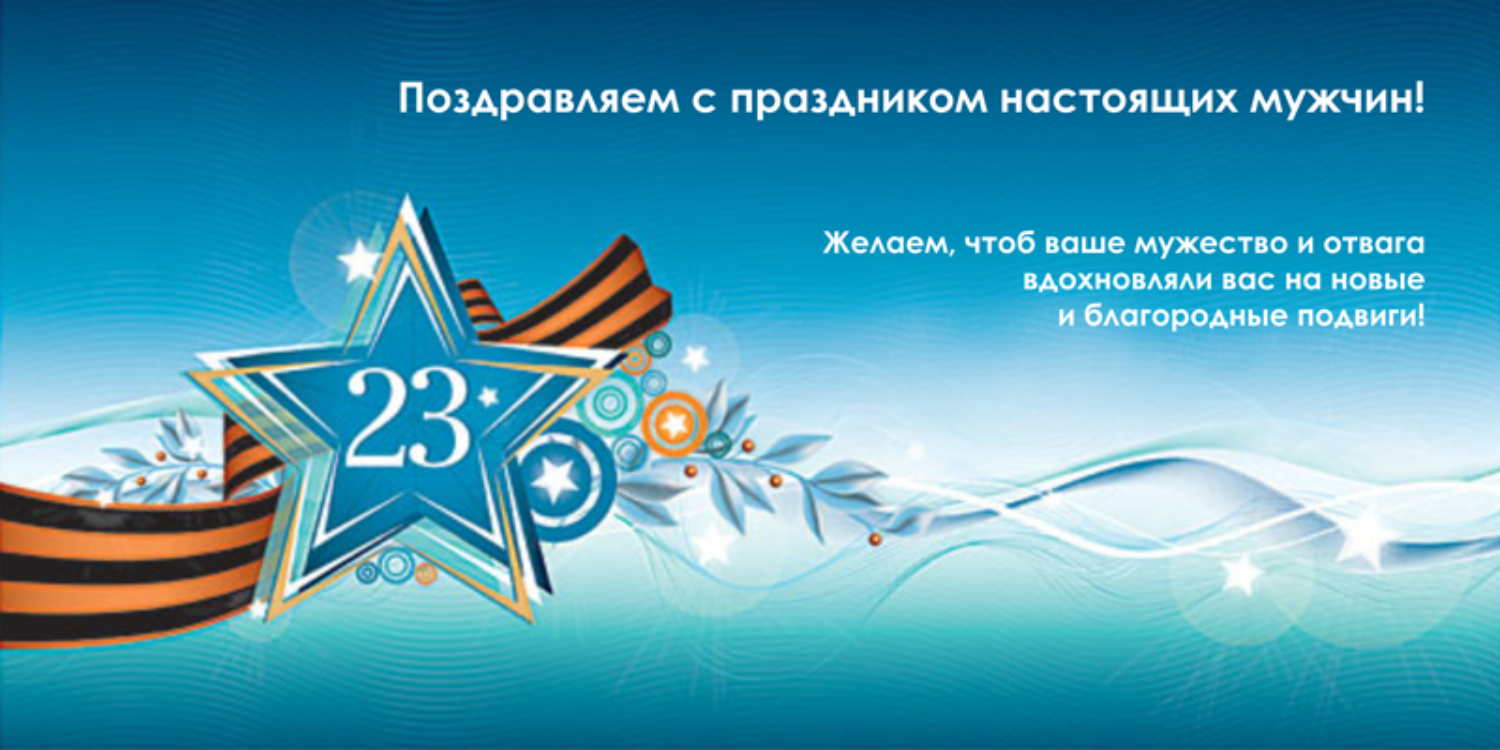 http://social.admnsk.ru/SiteKCSON/kirKCSON/DocLib7/821.png