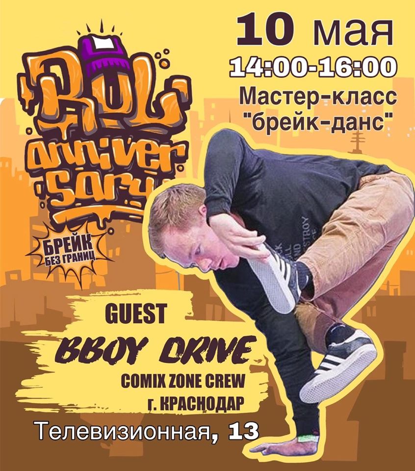 http://social.admnsk.ru/SiteKCSON/kirKCSON/DocLib7/894.jpg
