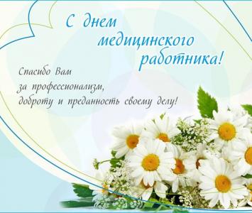 http://social.admnsk.ru/SiteKCSON/kirKCSON/DocLib7/930.jpg