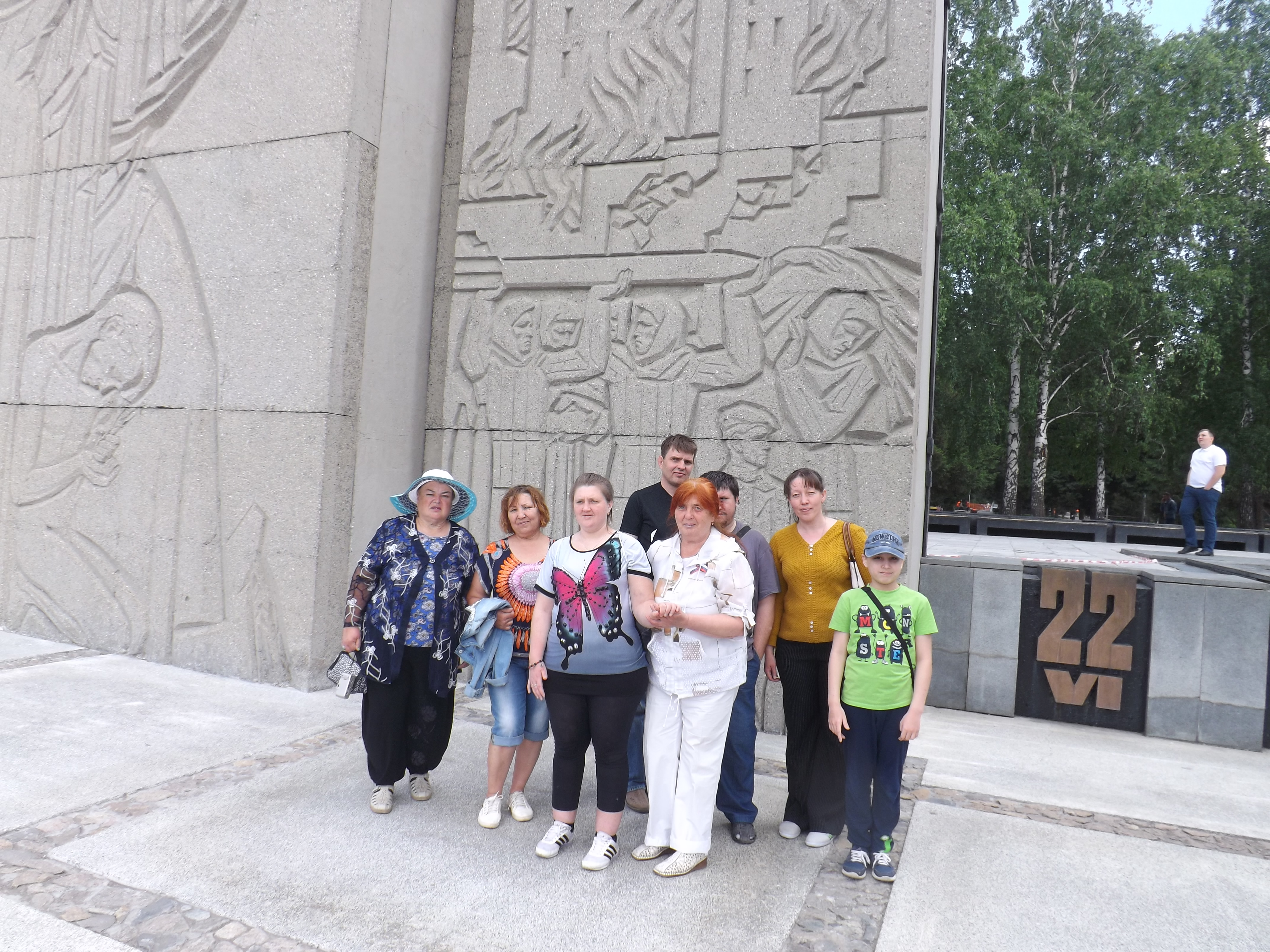 http://social.admnsk.ru/SiteKCSON/kirKCSON/DocLib7/934.JPG