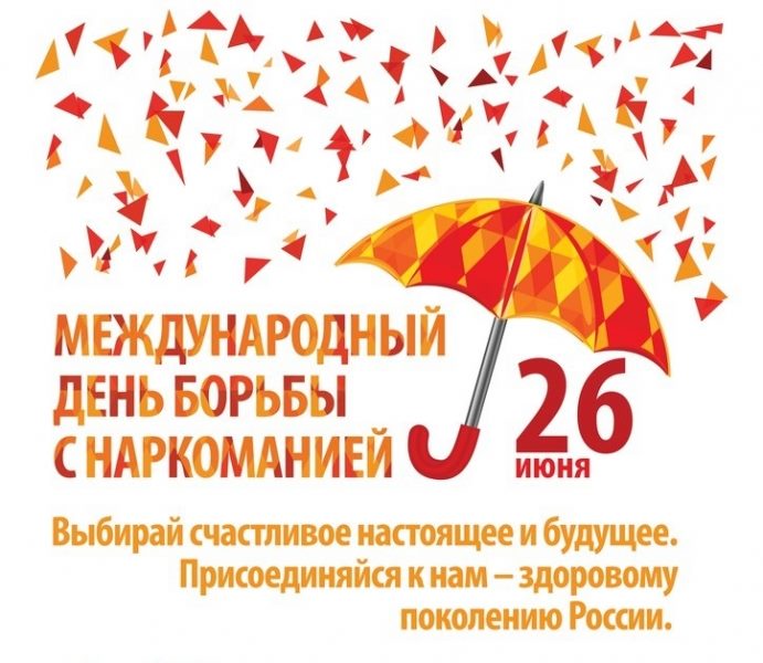 http://social.admnsk.ru/SiteKCSON/kirKCSON/DocLib7/941.jpg