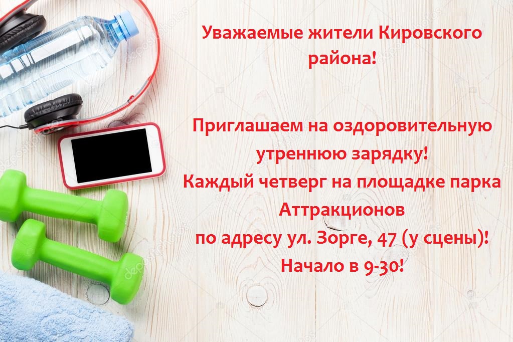 http://social.admnsk.ru/SiteKCSON/kirKCSON/DocLib7/948.jpg