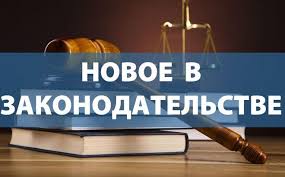 http://social.admnsk.ru/SiteKCSON/kirKCSON/DocLib7/963(1).jpg