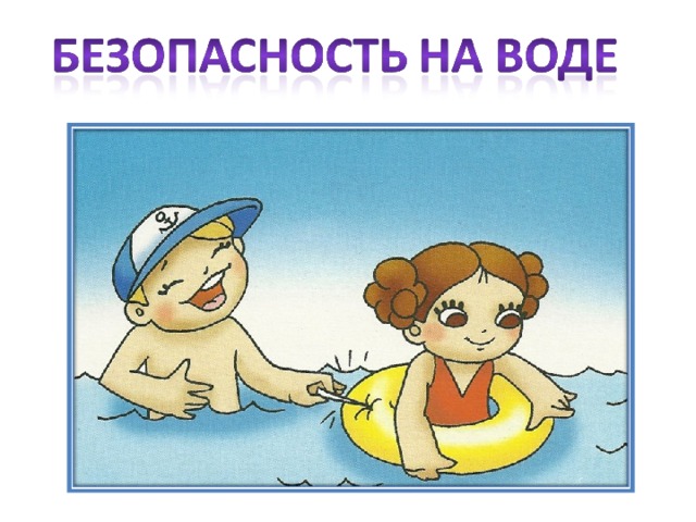 http://social.admnsk.ru/SiteKCSON/kirKCSON/DocLib7/965(1).jpg