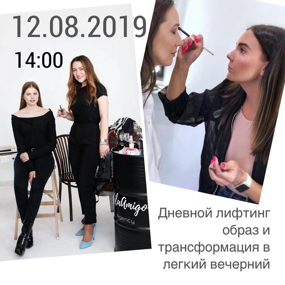 http://social.admnsk.ru/SiteKCSON/kirKCSON/DocLib7/986(1).jpg
