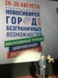 http://social.admnsk.ru/SiteKCSON/kirKCSON/DocLib7/1005(1).jpg