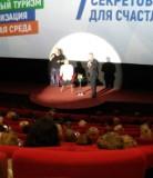 http://social.admnsk.ru/SiteKCSON/kirKCSON/DocLib7/1018.jpg