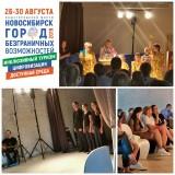 http://social.admnsk.ru/SiteKCSON/kirKCSON/DocLib7/1022.jpg