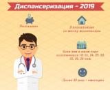 http://social.admnsk.ru/SiteKCSON/kirKCSON/DocLib7/1035.jpg