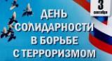 http://social.admnsk.ru/SiteKCSON/kirKCSON/DocLib7/1039.jpg