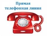http://social.admnsk.ru/SiteKCSON/kirKCSON/DocLib7/1043.jpg