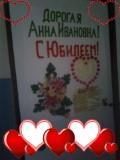 http://social.admnsk.ru/SiteKCSON/kirKCSON/DocLib7/1057.jpg