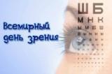 http://social.admnsk.ru/SiteKCSON/kirKCSON/DocLib7/1058.jpg