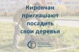 http://social.admnsk.ru/SiteKCSON/kirKCSON/DocLib7/1066.jpg
