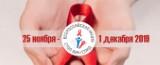 http://social.admnsk.ru/SiteKCSON/kirKCSON/DocLib7/1090.jpg