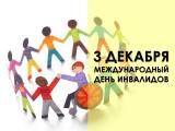 http://social.admnsk.ru/SiteKCSON/kirKCSON/DocLib7/1102.jpg