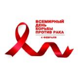 http://social.admnsk.ru/SiteKCSON/kirKCSON/DocLib7/1145.jpg
