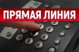 http://social.admnsk.ru/SiteKCSON/kirKCSON/DocLib7/1151.jpg