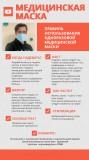http://social.admnsk.ru/SiteKCSON/kirKCSON/DocLib7/1159.png