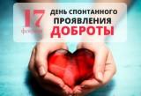 http://social.admnsk.ru/SiteKCSON/kirKCSON/DocLib7/1163.jpg