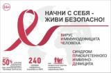 http://social.admnsk.ru/SiteKCSON/kirKCSON/DocLib7/1172.jpg