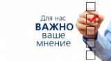http://social.admnsk.ru/SiteKCSON/kirKCSON/DocLib7/1183.jpg