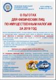 http://social.admnsk.ru/SiteKCSON/kirKCSON/DocLib7/1187.jpg