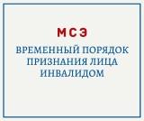 http://social.admnsk.ru/SiteKCSON/kirKCSON/DocLib7/1206.png