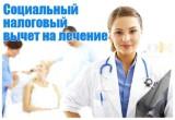 http://social.admnsk.ru/SiteKCSON/kirKCSON/DocLib7/1207.jpg