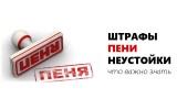 http://social.admnsk.ru/SiteKCSON/kirKCSON/DocLib7/1209.jpg