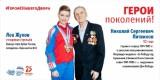 http://social.admnsk.ru/SiteKCSON/kirKCSON/DocLib7/1211.jpg