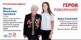 http://social.admnsk.ru/SiteKCSON/kirKCSON/DocLib7/1213.jpg