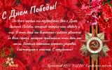 http://social.admnsk.ru/SiteKCSON/kirKCSON/DocLib7/1234.png