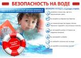 http://social.admnsk.ru/SiteKCSON/kirKCSON/DocLib7/1241.jpg