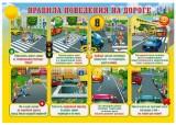 http://social.admnsk.ru/SiteKCSON/kirKCSON/DocLib7/1242.jpg