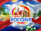 http://social.admnsk.ru/SiteKCSON/kirKCSON/DocLib7/1256.jpg