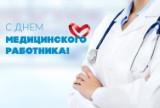 http://social.admnsk.ru/SiteKCSON/kirKCSON/DocLib7/1259.jpg