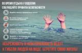http://social.admnsk.ru/SiteKCSON/kirKCSON/DocLib7/1262.jpg